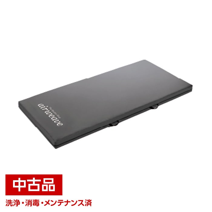 介護　マットレス　完全　防水　シングル　マットレス　中古 中古介護マットレスの通販サイト 再生用具マルシェ