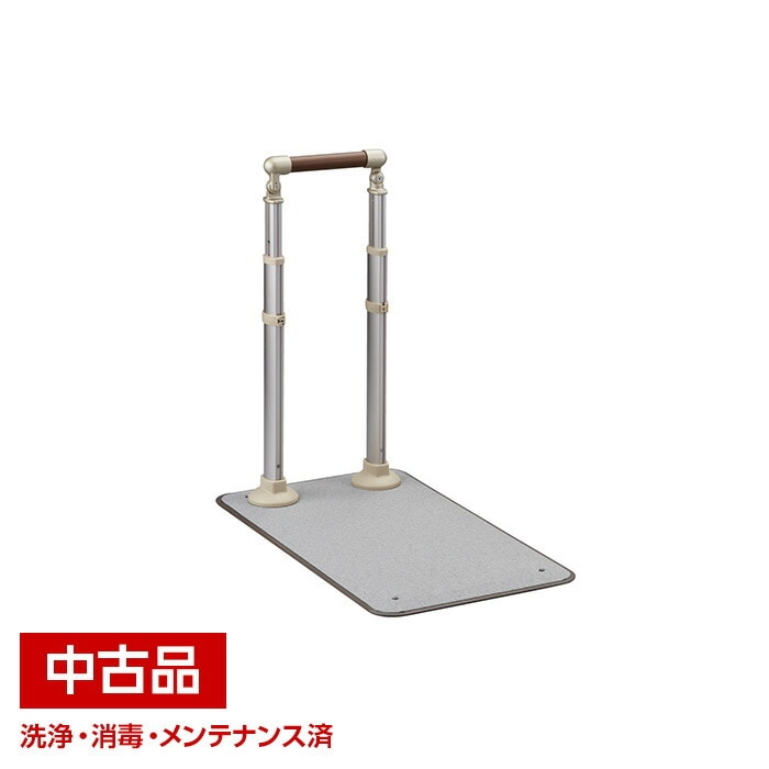 中古商品,手すり | 豊通オールライフECショップ
