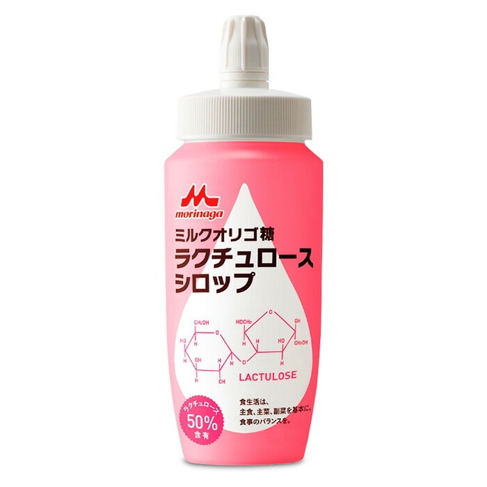 軽減税率】 森永乳業 ミルクオリゴ糖 ラクチュロースシロップ