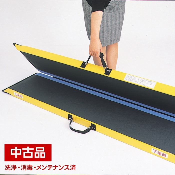 中古】 ダンスロープ ライトスリム R-165SL | 豊通オールライフECショップ