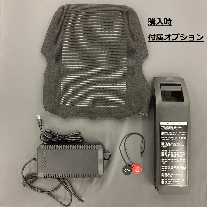 中古品】トヨタ自動車 C+walkS カッパーマイカメタリック 電動車いす