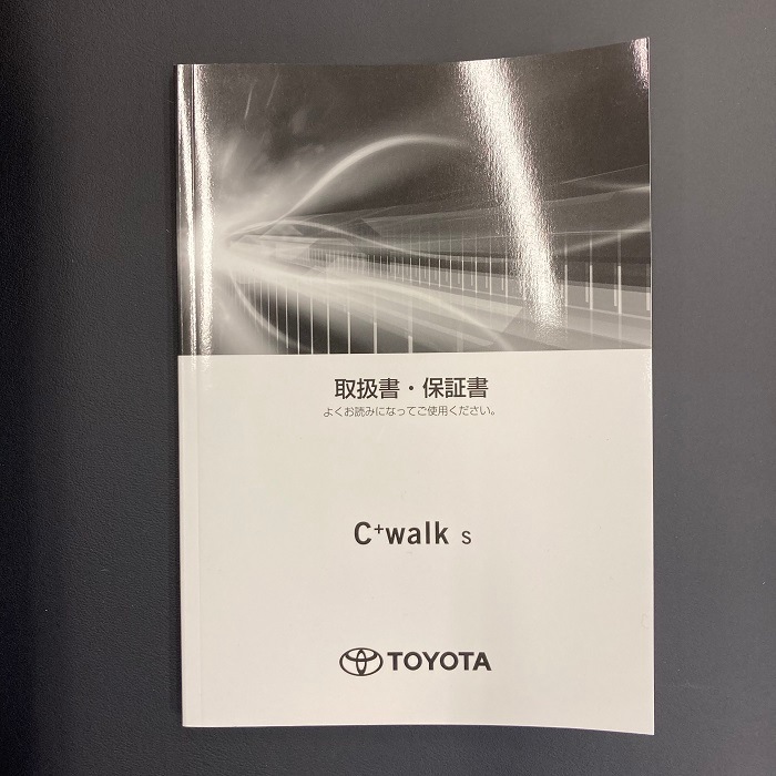 EVE 旧規格2タイトルセット CSR刻印あり 消費税表記なし 帯付属 メインキー・説明書無し】※商品説明文を必ずお読みください