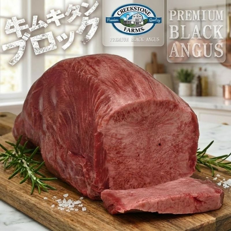 �þ������֥��å� �������ǹ�������̣�����Ǥ������ӵ���US���� ���������600�硡