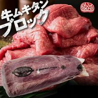 þ֥å ӵUS̵ݤȤ 600硡