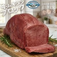 �þ������֥��å� �������ǹ�������̣�����Ǥ������ӵ���US���� ���������600�硡