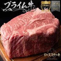 ���ơ����� �����ޤ��� ��¢ľ�� ���������3kg���� �þ� ���ơ��� �ץ饤�ࡡ�����������̤���ꢣ1kgñ��4600��
