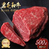 �񻺹����µ�A5A4���顡�þ��ֿȥ��ץ֥��å���������̡���500g ����ࡡ��®���࿿���ѥå�