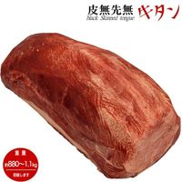  ֥å ʿ 9501.1kg ̵  ̵ ̵ 奿 ꥫ ƹ  