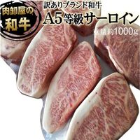 ʰ A5 彣֥ɹµ֥å ̤  1.0kg ֥å