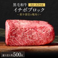 񻺹µA5A4顡þֿȥܥ֥å̡500g ®࿿ѥå