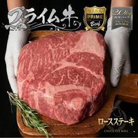 US���ǹ��ʼ��ץ饤�॰�졼�ɡ����������ơ�����  ��2kg���塡�����ޤ��� ��¢ľ�� ���þ� ���ơ��� �ץ饤�ࡡ����������