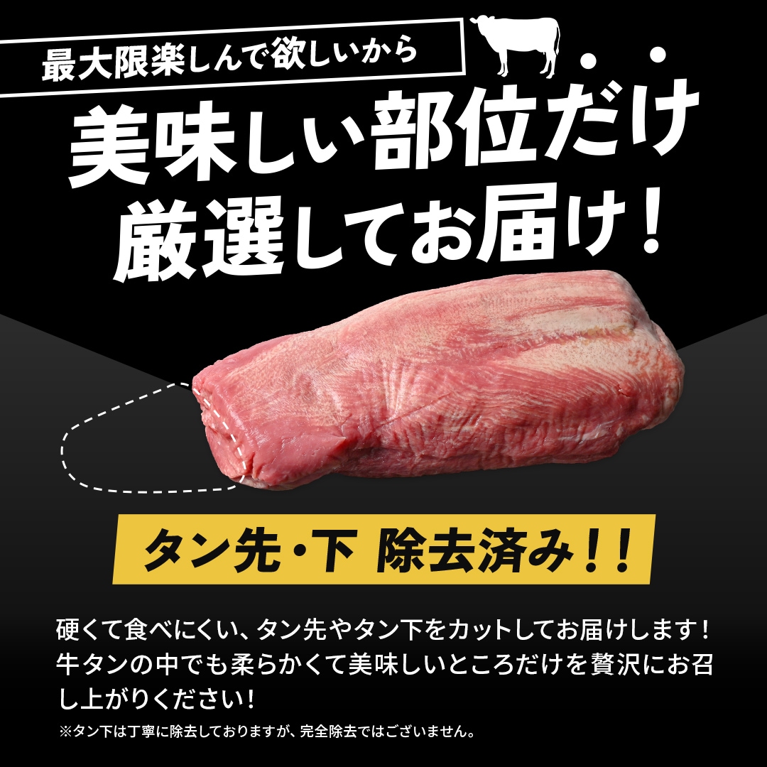 þ֥å ӵUS̵ݤȤ 600硡