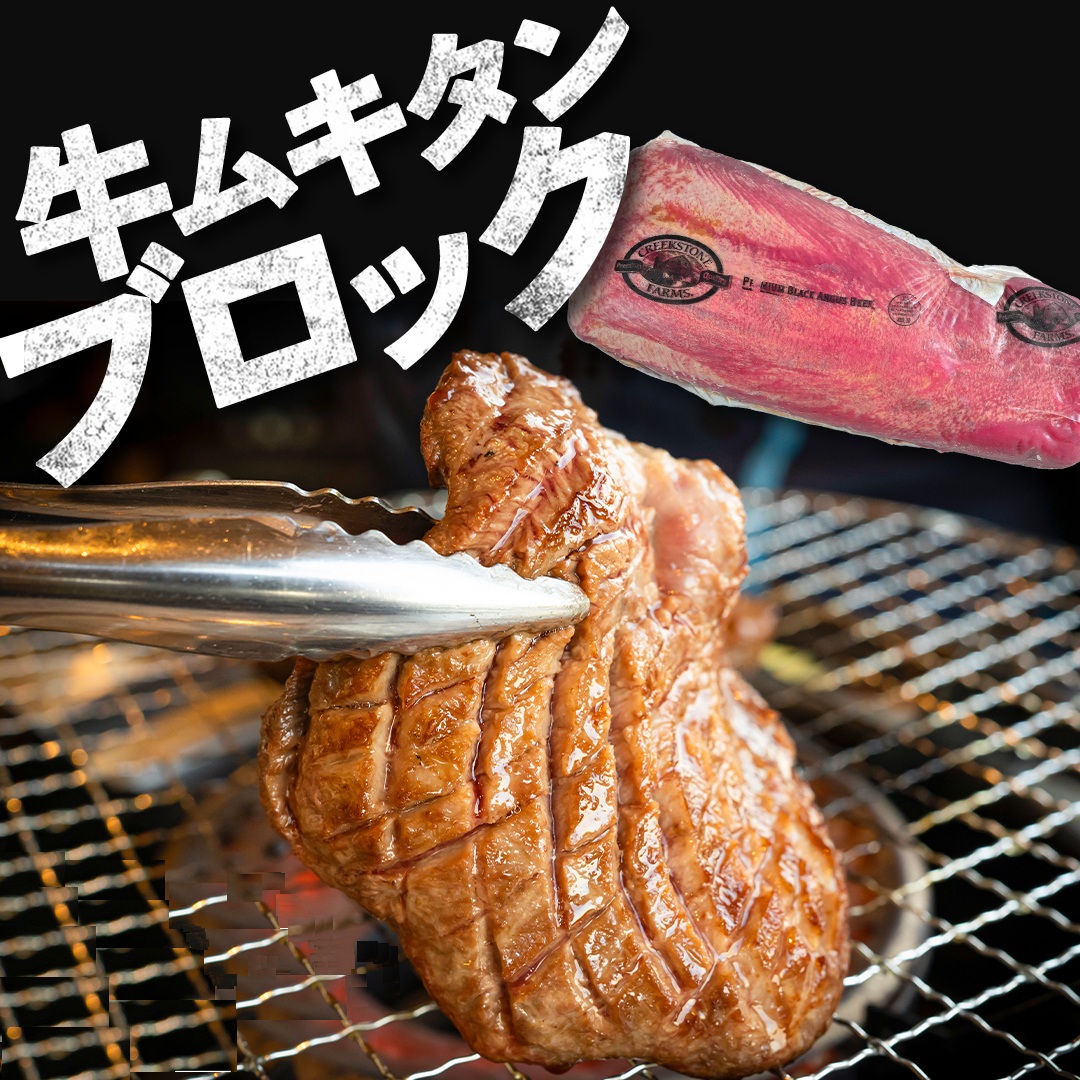 þ֥å ӵUS̵ݤȤ 600硡