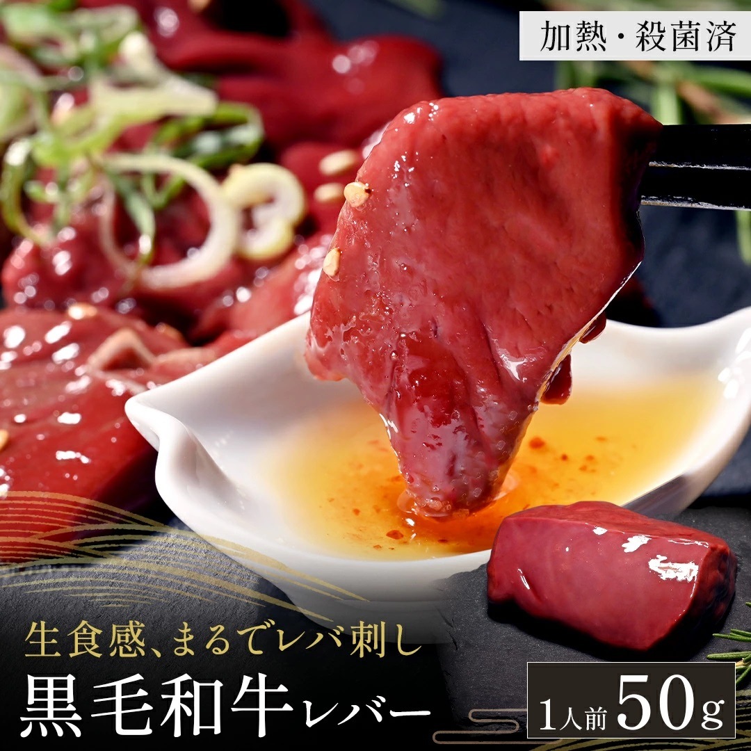 �����µ������ۿ�����С������Τޤ޿��٤�롡1��������50���50�����ˡ������Ѥߡ���лɤ�������1��700��