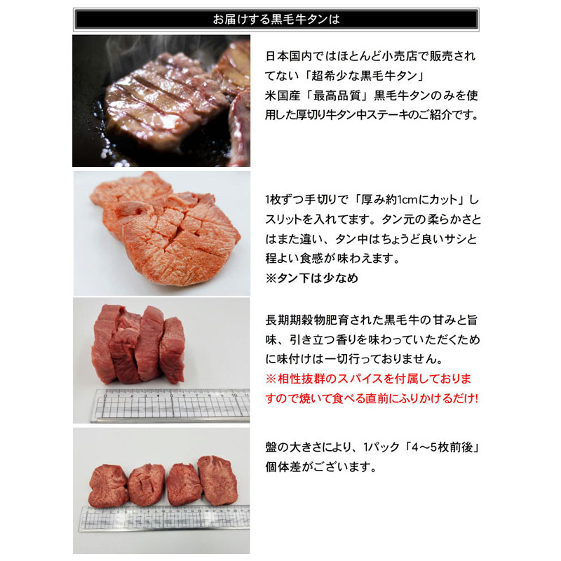 ���ӵ������桡���ڤꥹ�ơ�����4��5�����塡��200g�����٤��Τޤ޿����ѥå��������