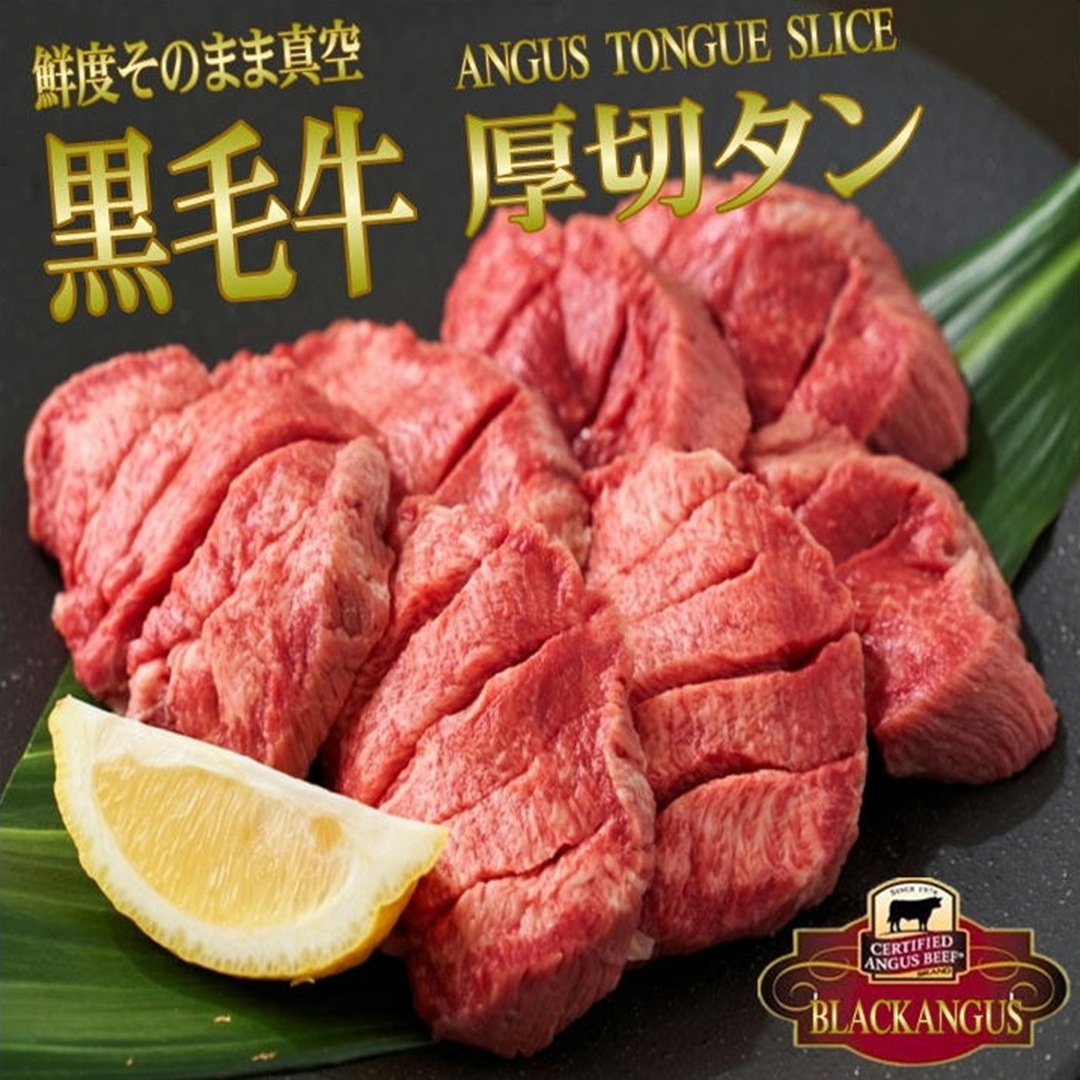 ���ӵ������桡���ڤꥹ�ơ�����4��5�����塡��200g�����٤��Τޤ޿����ѥå��������