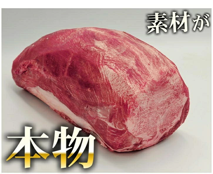 �õ��७����֥��å�������̵����US����1��������2��3�ܡۻ�����̡���2.2kg���� ��