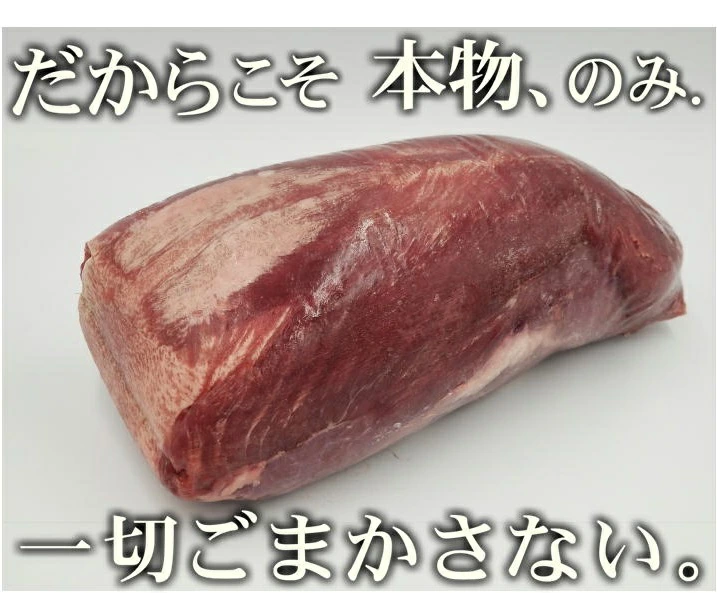 �õ��७����֥��å�������̵����US����1��������2��3�ܡۻ�����̡���2.2kg���� ��