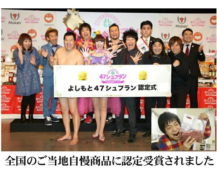 ������ �֥��å� ʿ�� ��950��1.1kg ����̵��  ��̵ ��̵ ���奿�� ����ꥫ�� �ƹ� ���� 