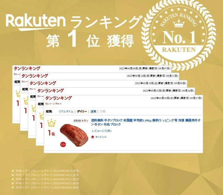 ������ �֥��å� ʿ�� ��950��1.1kg ����̵��  ��̵ ��̵ ���奿�� ����ꥫ�� �ƹ� ���� 