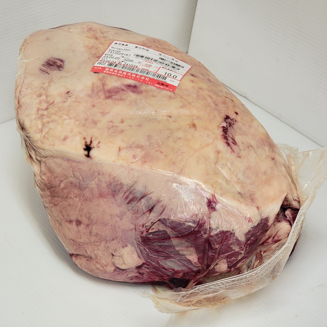 �彣�������µ������4���顡�ƥ�ޥ�֥��å������󥿥ޡ���¢������1kgñ��3030��/kg