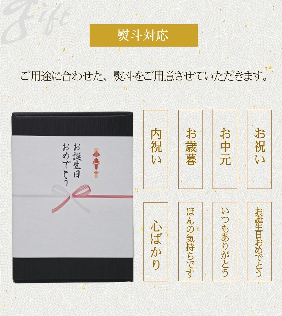 �彣�������µ���£���ѡ����եȡ��ڤ���Ȥ���A5A4���顡500g����x1�ġ���