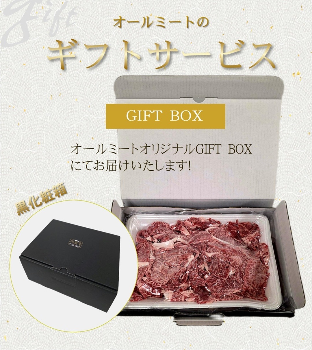 �彣�������µ���£���ѡ����եȡ��ڤ���Ȥ���A5A4���顡500g����x1�ġ���