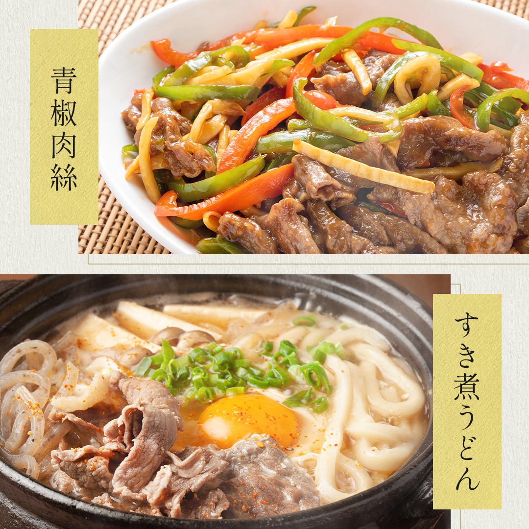 �彣�������µ���£���ѡ����եȡ��ڤ���Ȥ���A5A4���顡500g����x1�ġ���