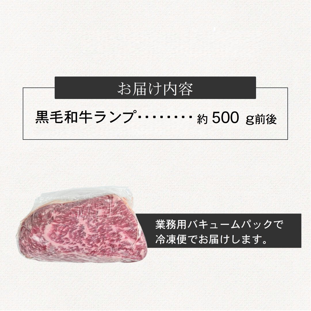 �����µ������������顡���֥��å������ס���ࡡ��500���5�ġ�ñ��6.800��/kg