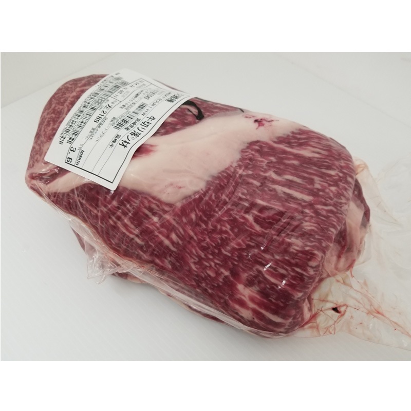 �彣���������µ����񻺵������ڤ����ˤ��Ŭ����1kgñ����2,490��/kg