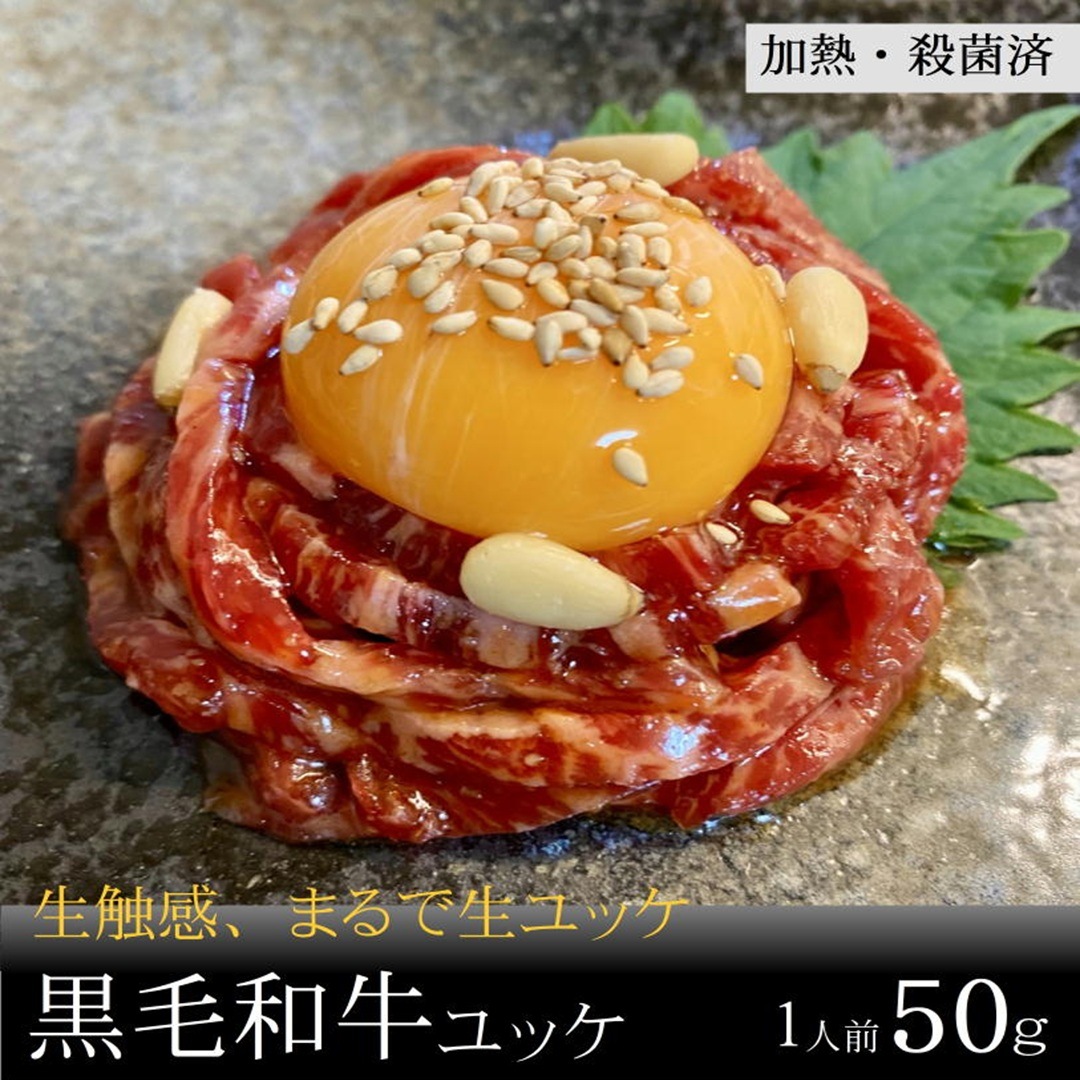 �����µ������ۿ�����å������Τޤ޿��٤�롡1��������50�硡�����Ѥߡ���å��ɤ�������