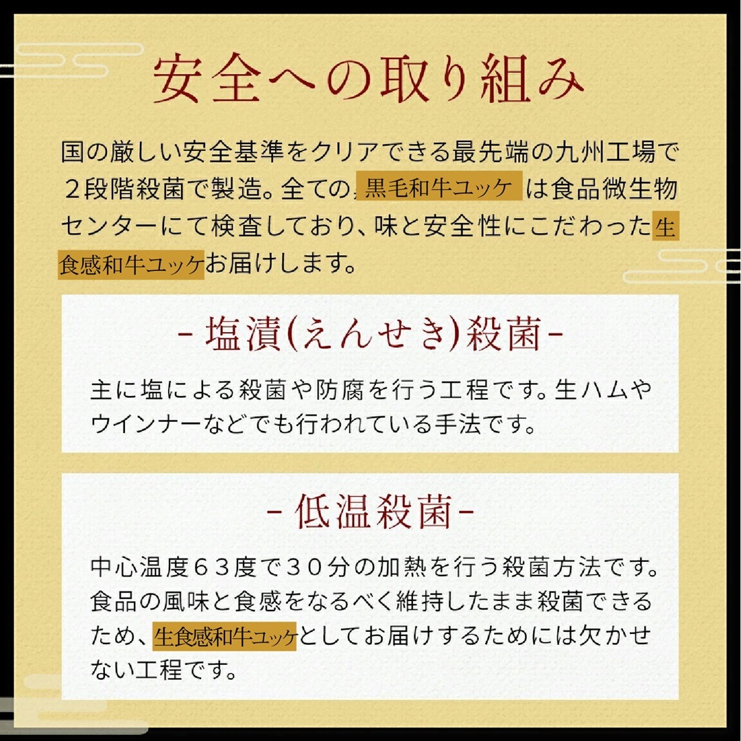 �����µ������ۿ�����å������Τޤ޿��٤�롡1��������50�硡�����Ѥߡ���å��ɤ�������