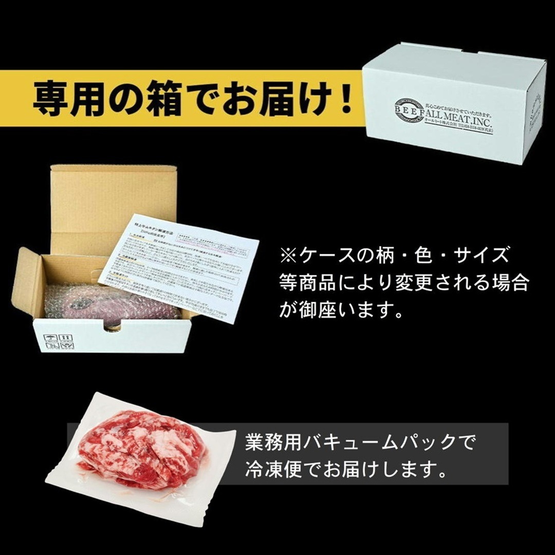 �����µ������ۿ�����å������Τޤ޿��٤�롡1��������50�硡�����Ѥߡ���å��ɤ�������