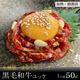 �����µ������ۿ�����å������Τޤ޿��٤�롡1��������50�硡�����Ѥߡ���å��ɤ�������