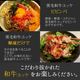 �����µ������ۿ�����å������Τޤ޿��٤�롡1��������50�硡�����Ѥߡ���å��ɤ�������