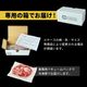 �����µ������ۿ�����å������Τޤ޿��٤�롡1��������50�硡�����Ѥߡ���å��ɤ�������