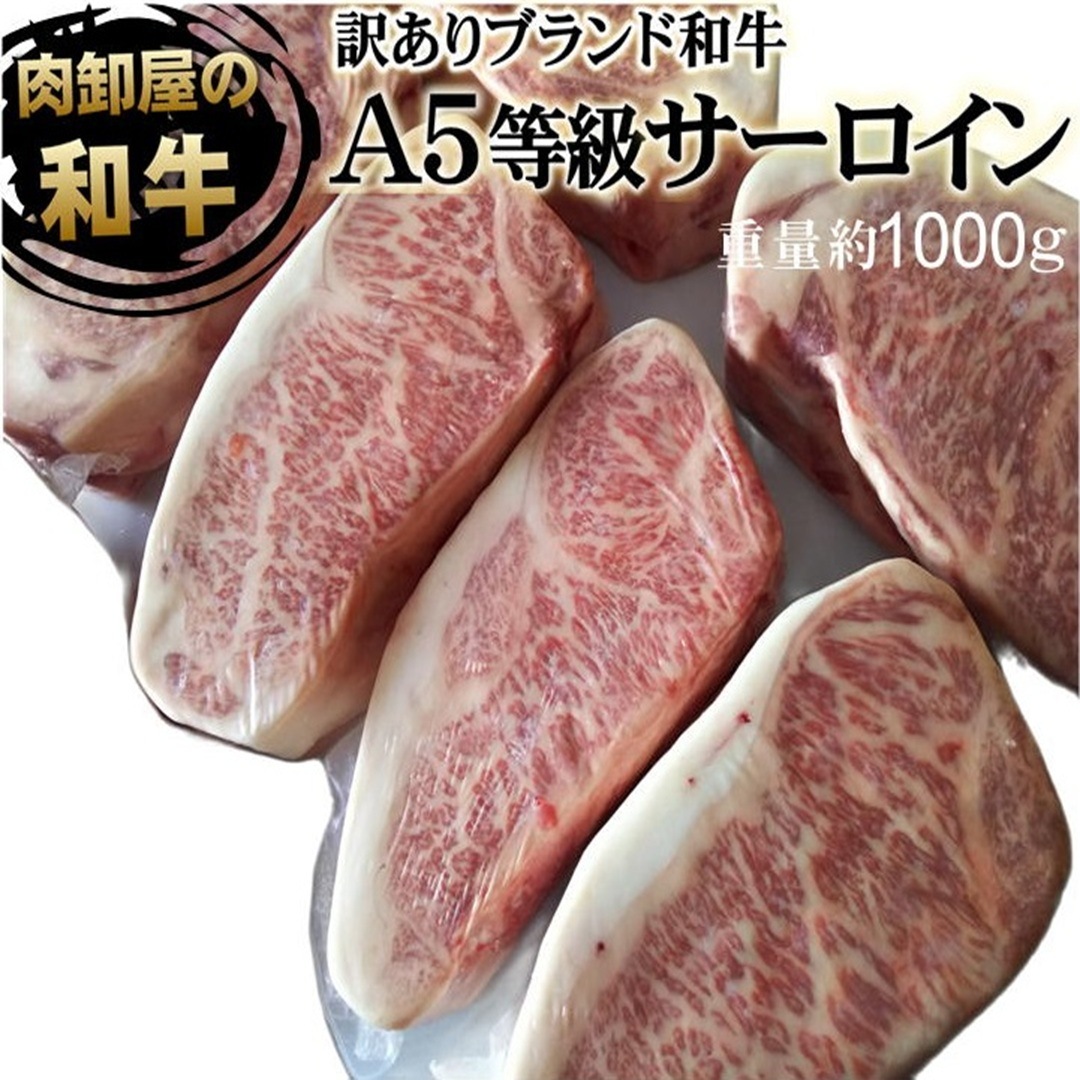 �ʰ� A5���� �彣���֥��ɹ����µ�����������֥��å� �̤����  ���������1.0kg������ �֥��å�������