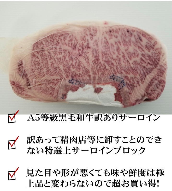 �ʰ� A5���� �彣���֥��ɹ����µ�����������֥��å� �̤����  ���������1.0kg������ �֥��å�������