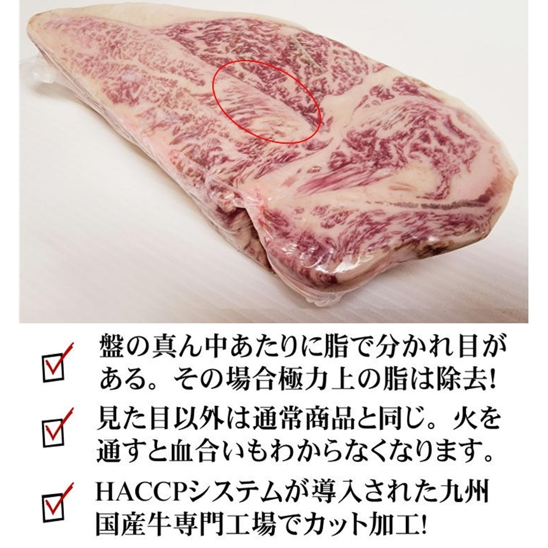 �ʰ� A5���� �彣���֥��ɹ����µ�����������֥��å� �̤����  ���������1.0kg������ �֥��å�������