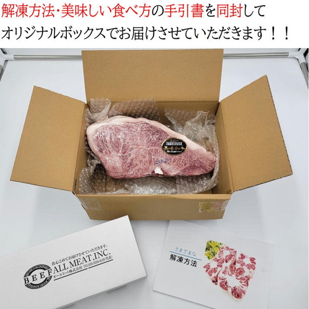 �ʰ� A5���� �彣���֥��ɹ����µ�����������֥��å� �̤����  ���������1.0kg������ �֥��å�������