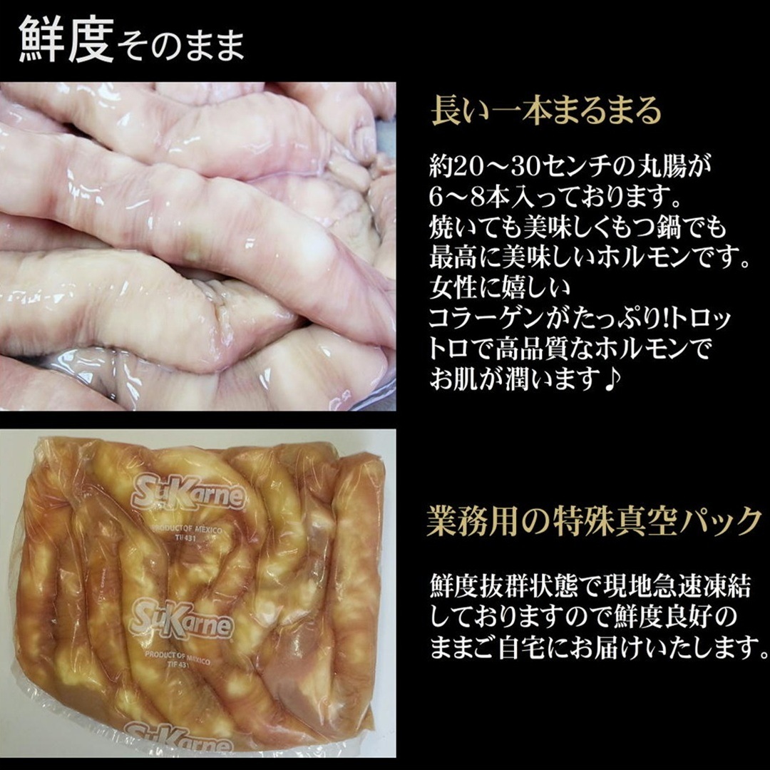 �����ѡ��ۥ��� ����Ĳ �ۥ���  �������� ��1kg��6��  ��̳�ѥ���������  ���� ��1��ñ��999��