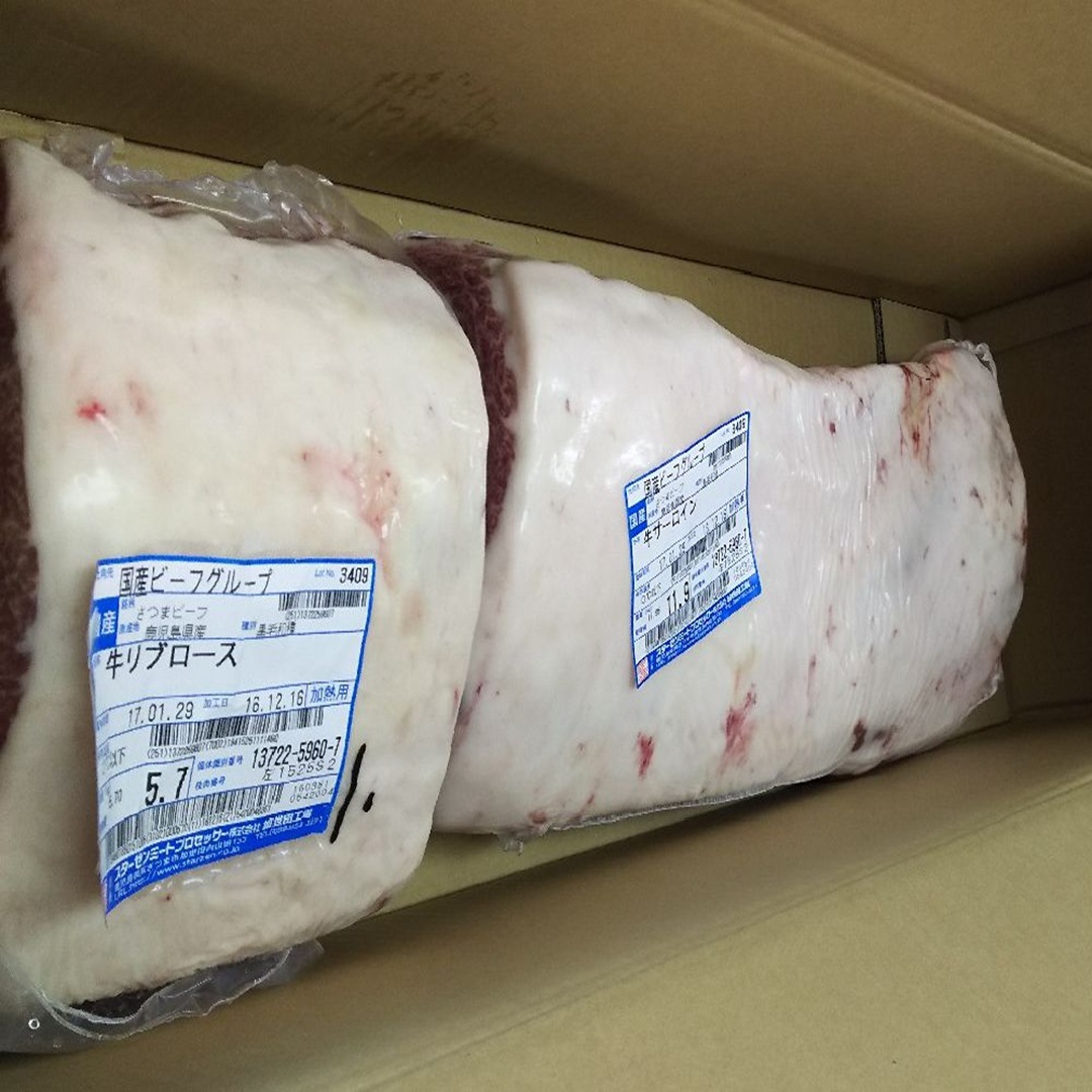 �彣����A5���顡�����������󡦥�֥����� ����1kgñ��5500��/kg