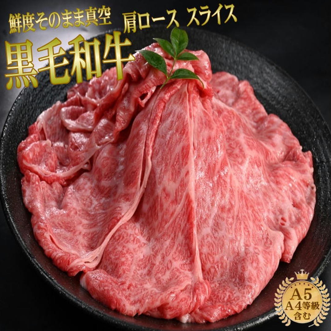 �����µ����������������饤����A5A4���顡400g����x1�ġ������ѥå�