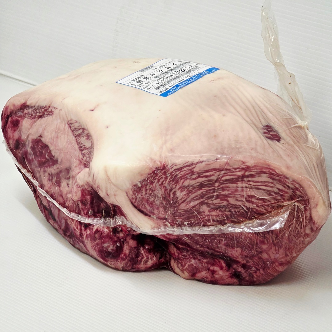 ★のんた★特選黒毛和牛ランプ1kg 九州産黒毛和牛 らんぷ焼肉 【1P / 300g】‐【ご自宅用】 肉の