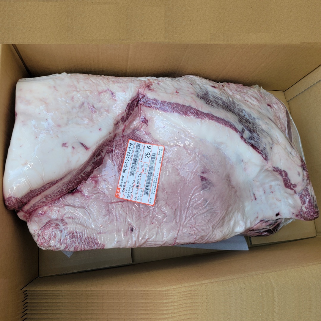 �彣�������µ�A5���顡���饷����������������1kgñ��3800��/kg