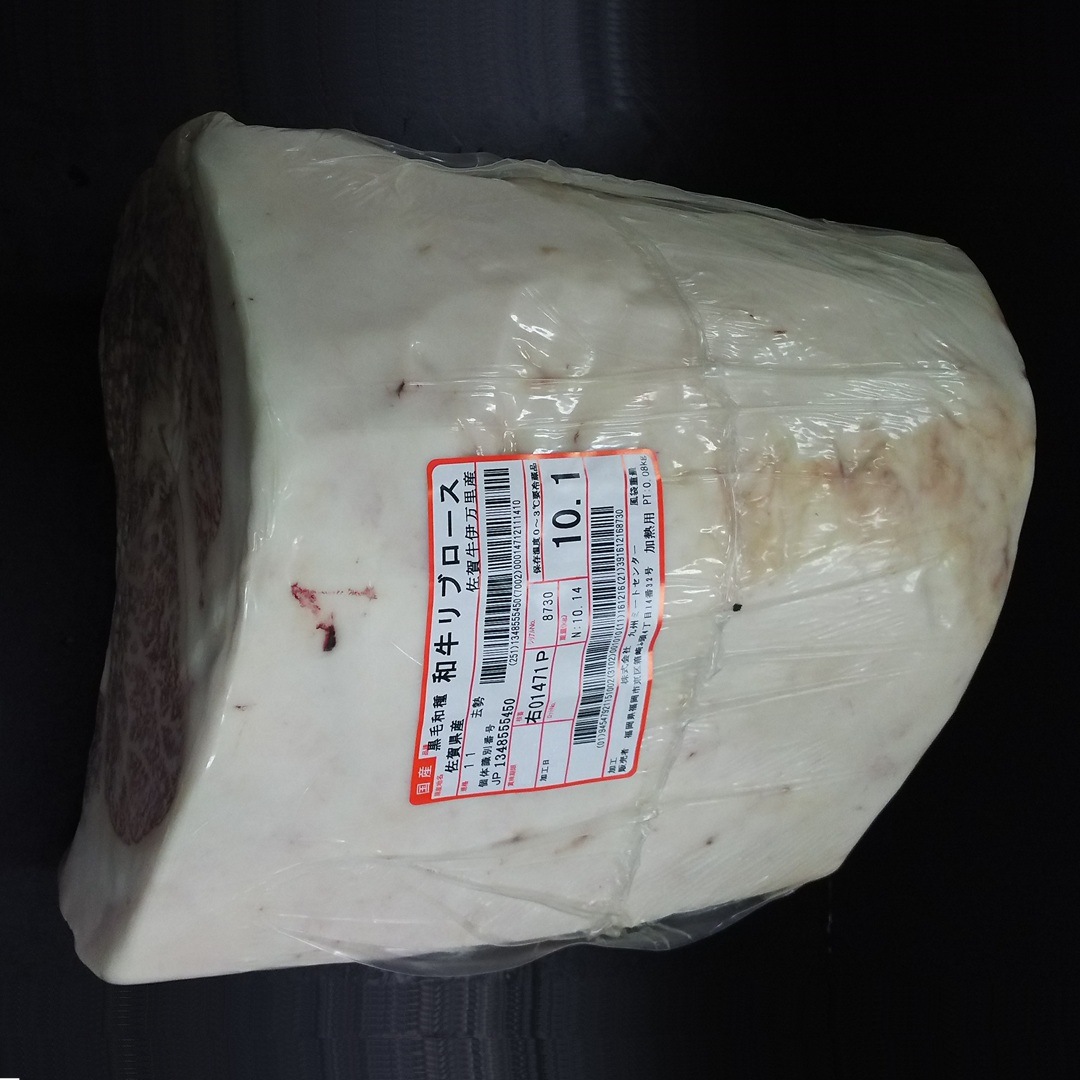 �彣����A5���顡�����µ���֥���������¢ľ������1kgñ��5400��