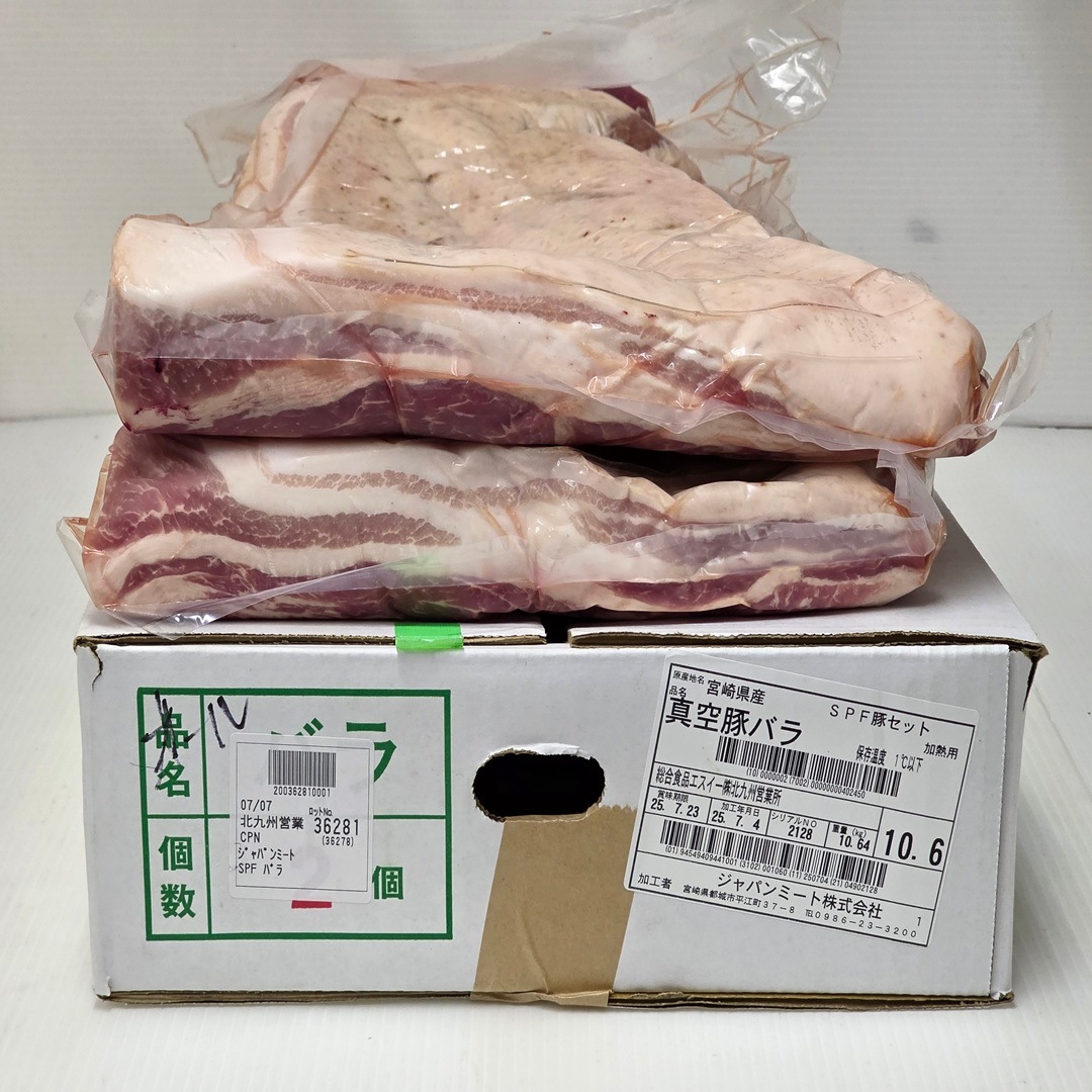 �ڥХ�֥��å����ӣУơ�̵���ڡ�̸�绳ϼ����¢ľ���������������ܡ���1��ñ��1830��