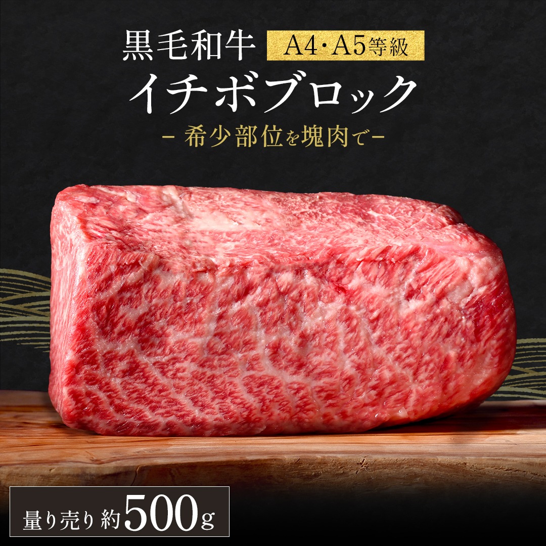 �񻺹����µ�A5A4���顡�þ��ֿȥ����ܥ֥��å���������̡���500g ����®���࿿���ѥå�