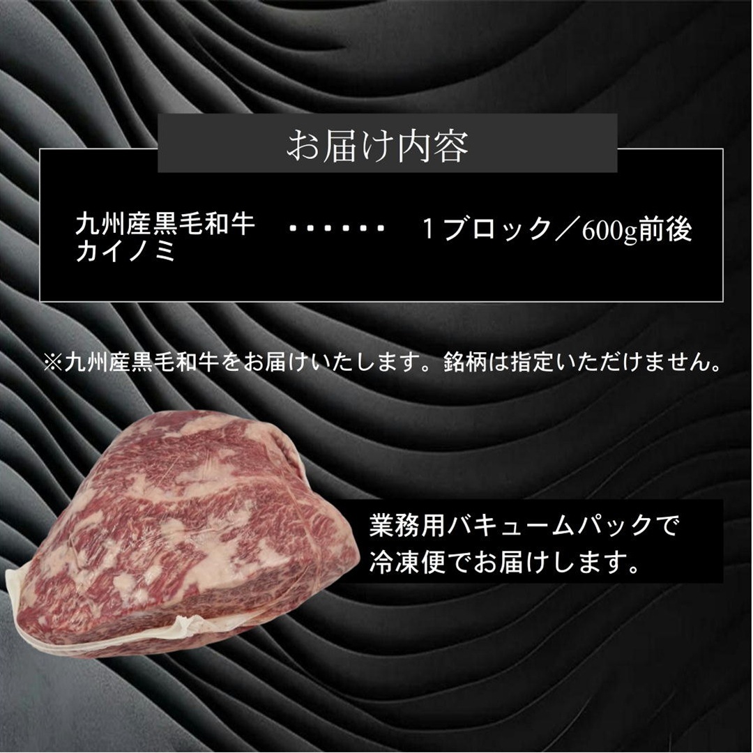 �彣�������µ������Υߡ�A5A4���顡Ķ�����Х����̡�����̳�ѵ�®�������ࡡ���������600��