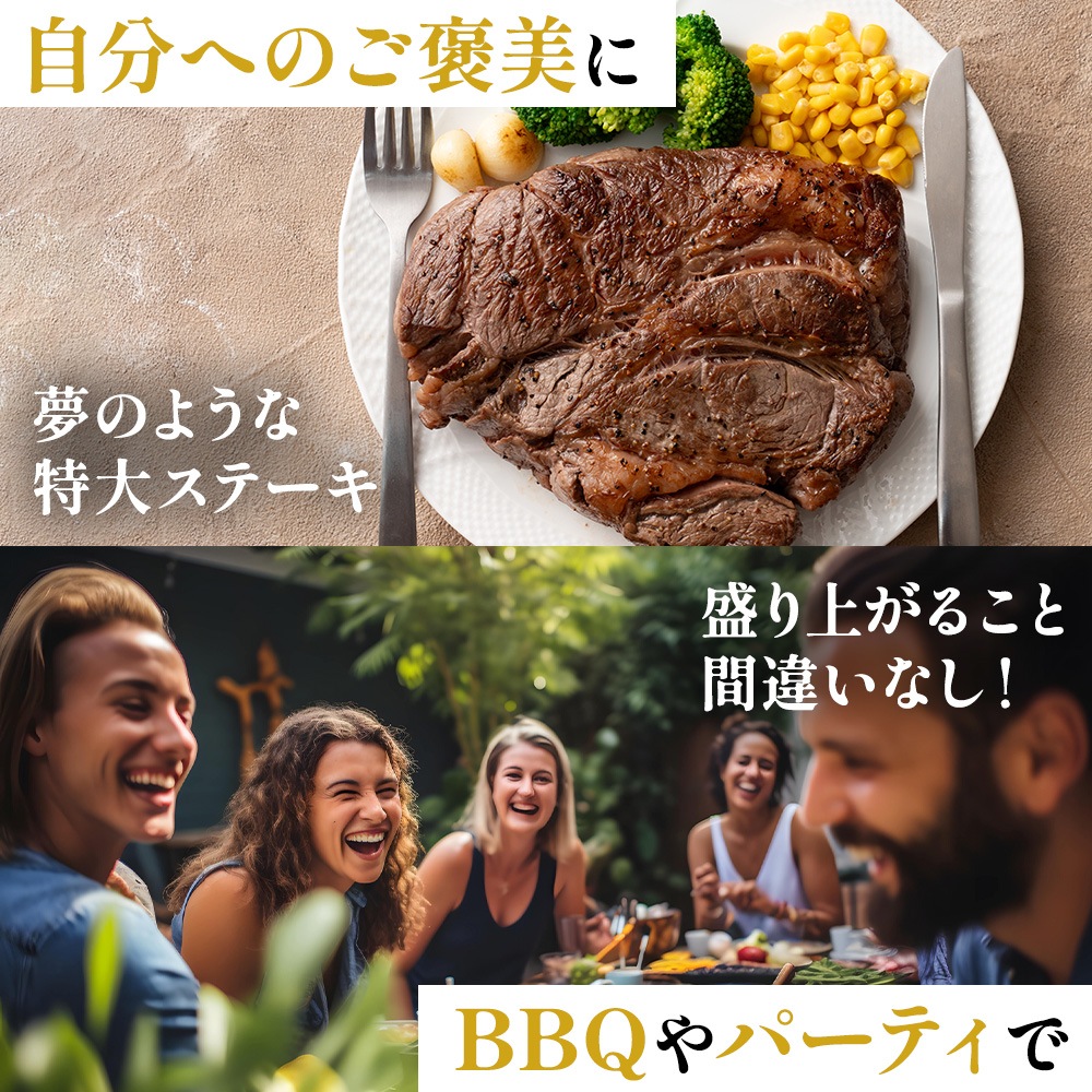 ���ơ����� �����ޤ��� ��¢ľ�� ��2kg���� �þ� ���ơ��� �ץ饤�ࡡ����������